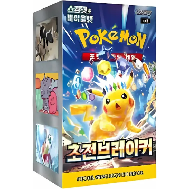 Nintendo Pokémon TCG Super Electric Breaker Booster Display, Koreanisch, 30 Booster Packs, 150 Karten