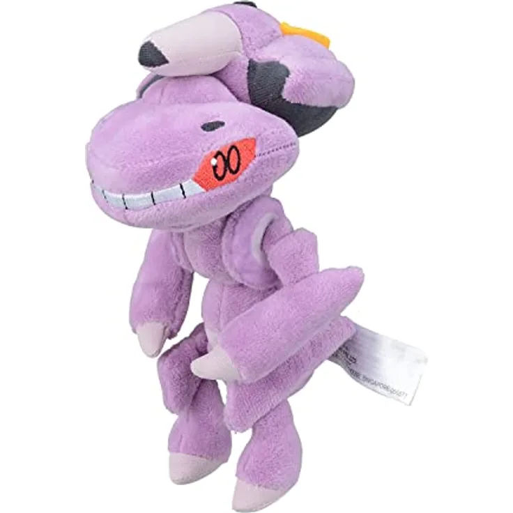 Tinisu Pokemon Genesect Kuscheltier, 15 cm Plüschtier mit rotem Auge und Detailreichem Design in Grau und Lila