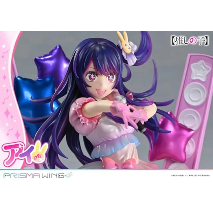 Prime 1 Studio Oshi no Ko Prisma Wing PVC Statue 1/7 Ai, 18 cm, detailreiche Sammelfigur in lebendigen Farben – Bild 38
