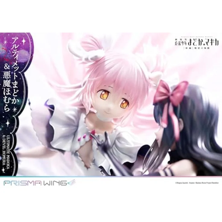 Prime 1 Studio Puella Magi Madoka Magica The Movie Rebellion Prisma Wing PVC Statue 1/7 Ultimate Madoka & Devil Homura, 43 cm, pink und schwarz mit detailreichen Designs und dynamischen Posen – Bild 19