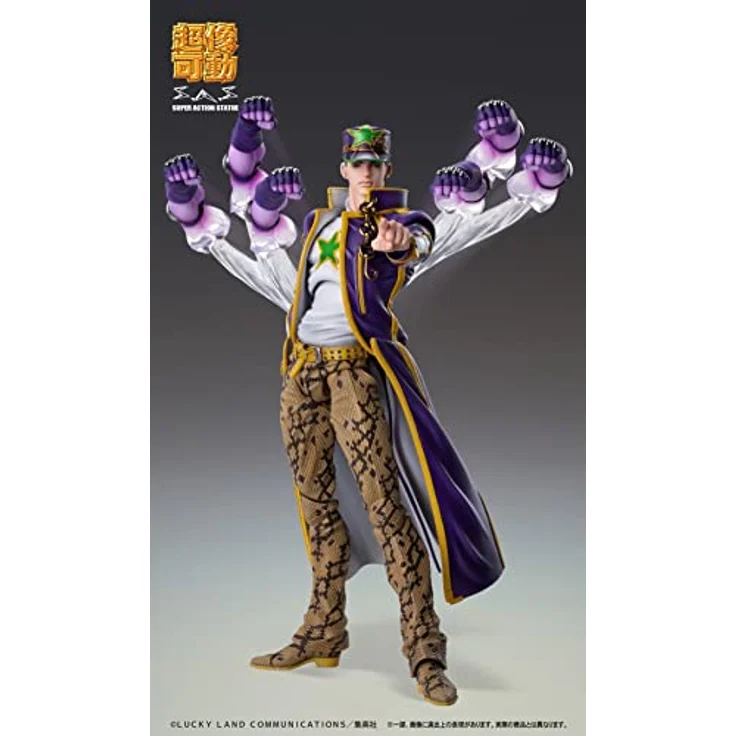 Medicos JoJo's Bizarre Adventure Pt6 Chozokado Jotaro Kujo Actionfigur, detailreich und hochwertig verarbeitet mit ausdrucksstarken Gesichtern und Accessoires – Bild 3