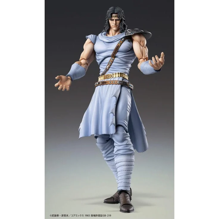 Medicos Entertainment Fist of the North Star Actionfigur Chozokado Toki, 18 cm mit austauschbaren Teilen in Fensterbox