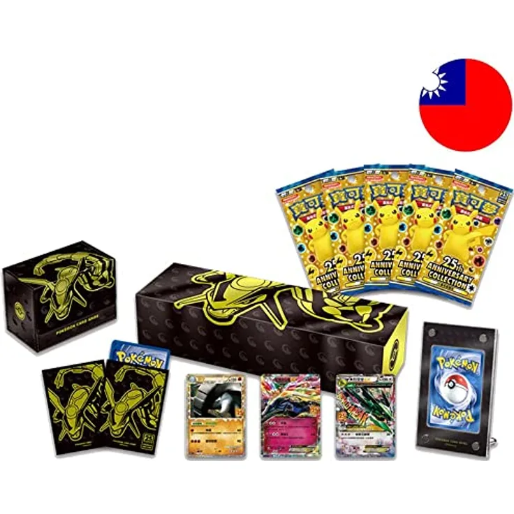 Pokemon 25th Anniversary Premium Collection Box Rayquaza, Chinesisch mit exklusiven Promo-Karten, Boosterpacks und Jubiläumsdesign