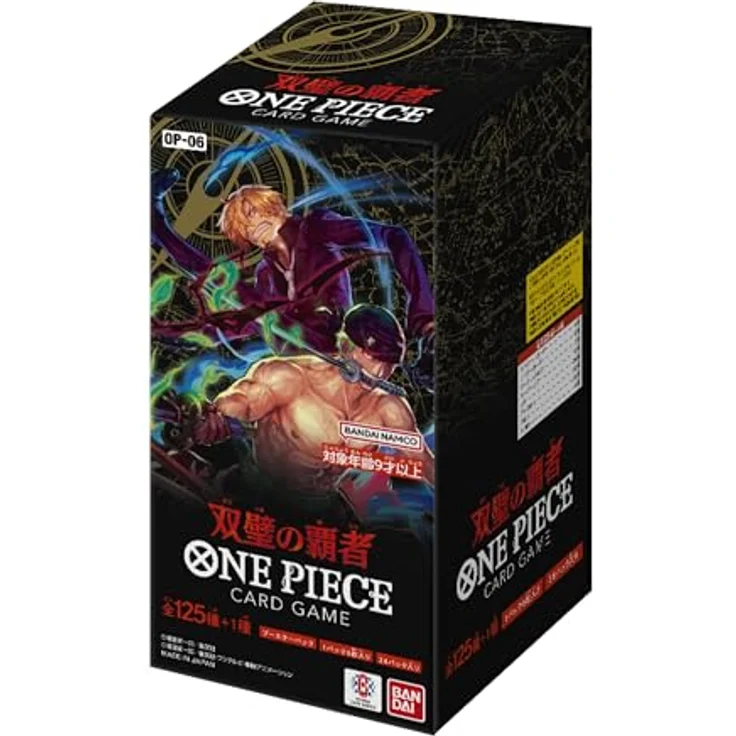 Bandai One Piece Card Game Wings of The Captain [OP-06] Box Japanische Version – Bild 1