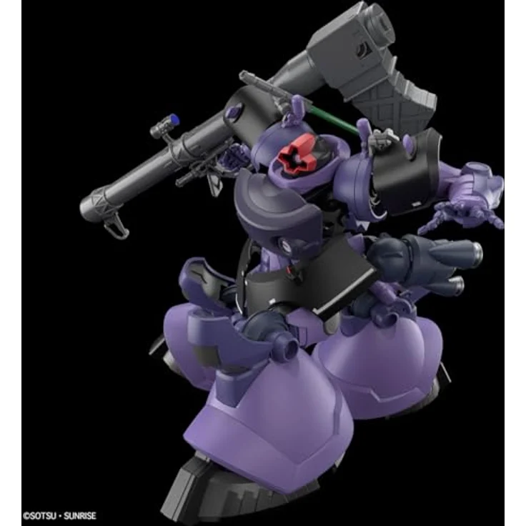 Bandai Model Kit Gundam - 1/144 Gquuuuuux Gaia Ortega Rick Dom - High-Grade Modellbausatz für Anfänger, ca. 12-15 cm groß – Bild 8