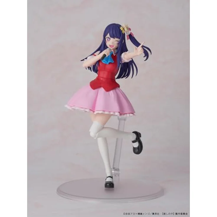 Kadokawa Oshi no Ko Plastic Model Kit Ai DX Ver., 16 cm, mit zahlreichen Artikulationspunkten und Austauschteilen – Bild 2