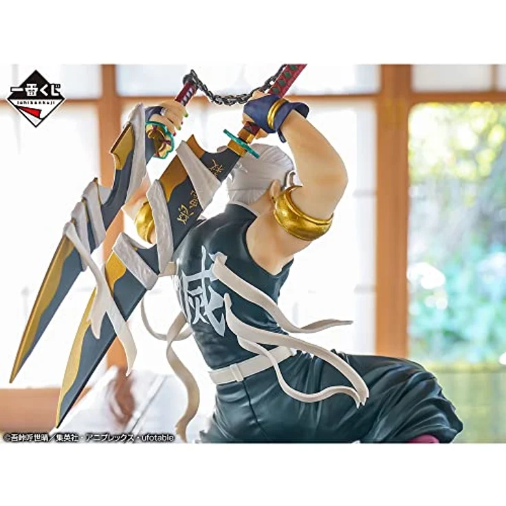 BANDAI Ichibansho Figure Ichiban - Demon Slayer: Kimetsu no Yaiba - Tengen Uzui is Here! - 20,1 cm Sammelfigur aus PVC – Bild 4