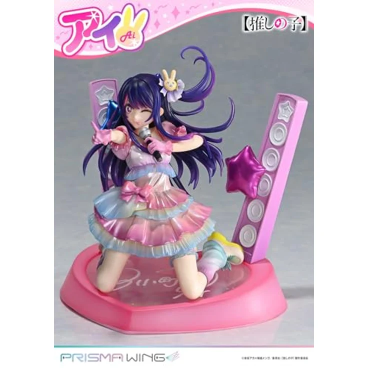 Prime 1 Studio Oshi no Ko Prisma Wing PVC Statue 1/7 Ai, 18 cm, detailreiche Sammelfigur in lebendigen Farben – Bild 25