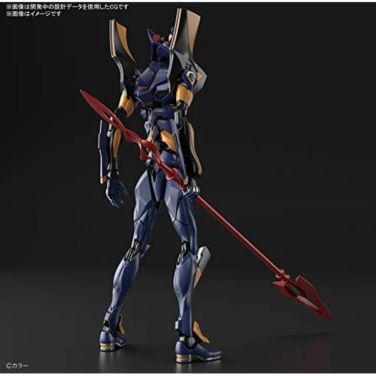 Bandai Evangelion - RG Evangelion Mark.06, Sammelfigur, Einheitsgröße – Bild 2