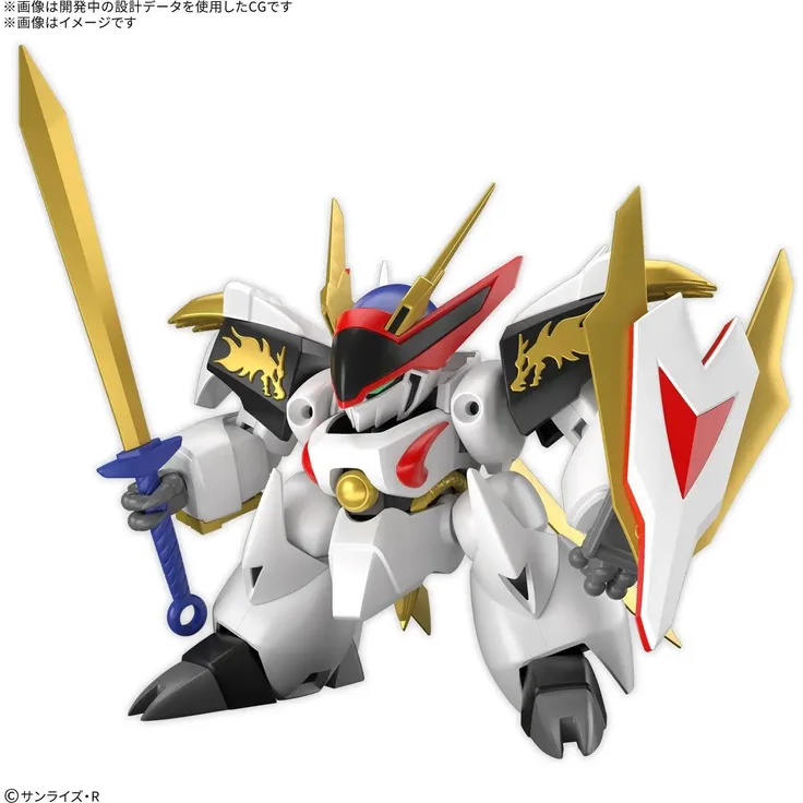 Bandai Modellbausatz – Wataru Hg Ryuoumaru – High-Grade Modell im Maßstab 1/144, 12-15 cm
