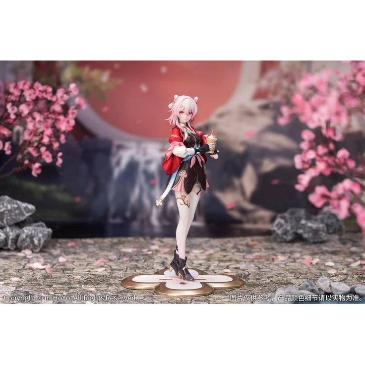 Myethos Honkai: Star Rail Gift+ PVC Statue 1/8 March 7th, detailreiche Sammelfigur, 21 cm, im Massstab 1:8