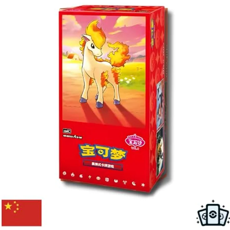 Pokemon Gem Pack Vol. 4 Booster Display CBB4C, Chinesisch, Sammelkarten mit Basiskarten und Special Art Varianten – Bild 2