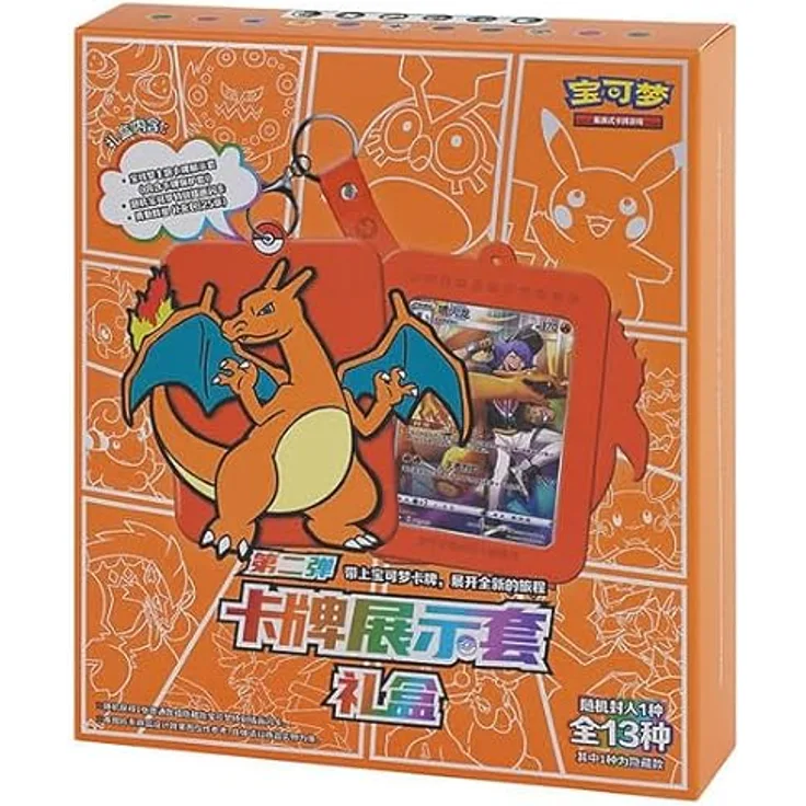 Pokemon Charizard Card Display Gift Box CN, exklusive Sammelkartenbox mit Silikon-Kartendisplay und 25 Jumbo-Karten