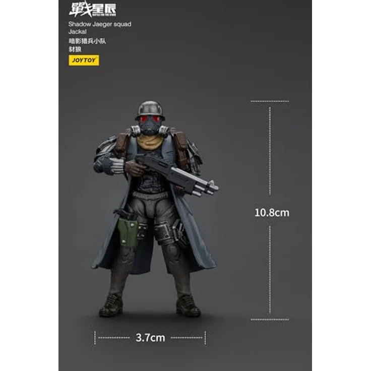 Joy Toy Battle For the Stars Actionfigur Shadow Jaeger Squad Jackal, 16 cm, hochdetailliert und voll beweglich mit austauschbaren Händen und Waffenaccessoires – Bild 19
