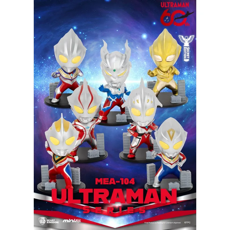 Beast Kingdom Ultraman Series 2 Figur, Sammelfiguren Set mit 6 Einheiten, hochwertige PVC-Verarbeitung, ca. 9 cm, inklusive limitierter Variante Ultraman Glitter Tiga (S)