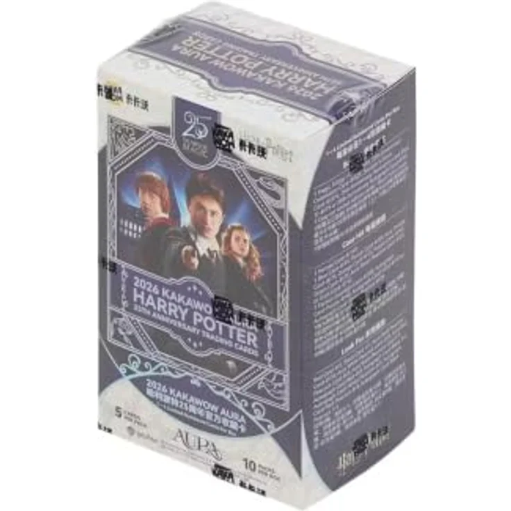Sakami Merchandise GmbH Kakawow Aura Harry Potter 25th Anniversary Hobby Box 2026, 10 Packs mit 5 Sammelkarten, nummerierte Parallelkarten und Chance auf Autogrammkarten – Bild 2