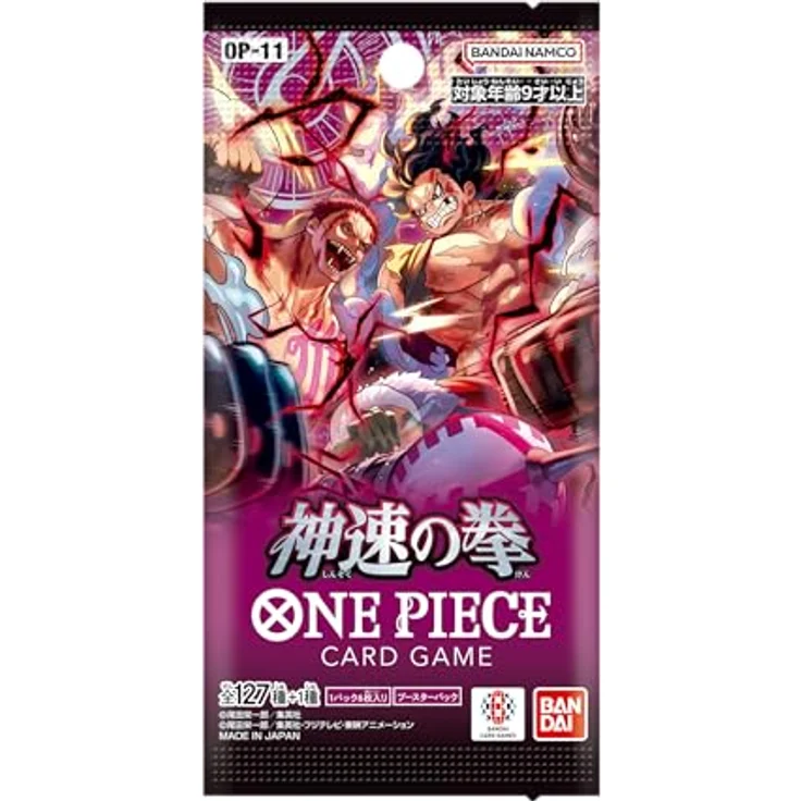 Bandai One Piece OP11-JP A Fist of Divine Speed Display japanisch, Sammelkarten Booster Box mit Leader-Karten und alternative Kunst-Designs – Bild 2