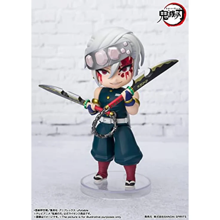 Bandai Tamashii Nations - Demon Slayer: Kimetsu no Yaiba - Tengen Uzui Sound Breathing, Spirits Figuarts mini – Bild 2