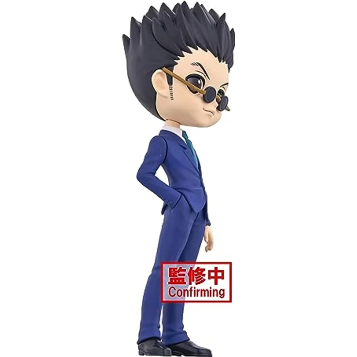 Banpresto Q Posket Leorio Figur Hunterxhunter, 15 cm handgefertigte PVC-Sammelfigur, mehrfarbig, inkl. Basishalter, versiegelte Box – Bild 2