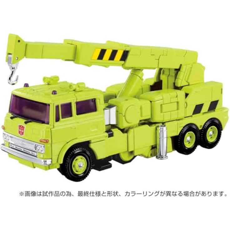 Takara Tomy Transformers MPG-18 Road Hauler, Actionfigur 23 cm mit austauschbarem Zubehör und Anime-inspiriertem Grill – Bild 3