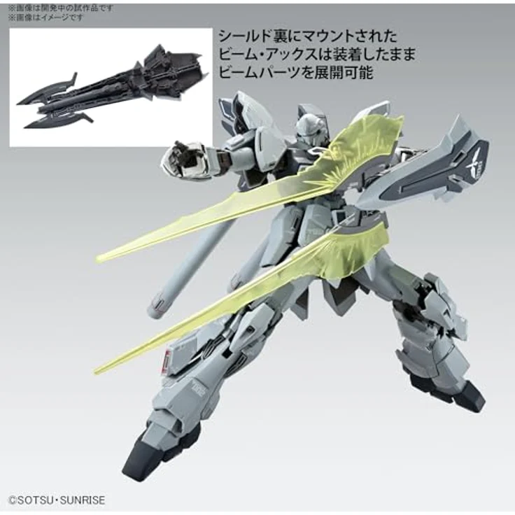 Bandai MG 1/100 SINANJU STEIN[NARRATIVE Ver.] Ver.Ka, Modellbau-Kit mit vielen Gelenkpunkten, in hochwertiger Ausführung – Bild 4