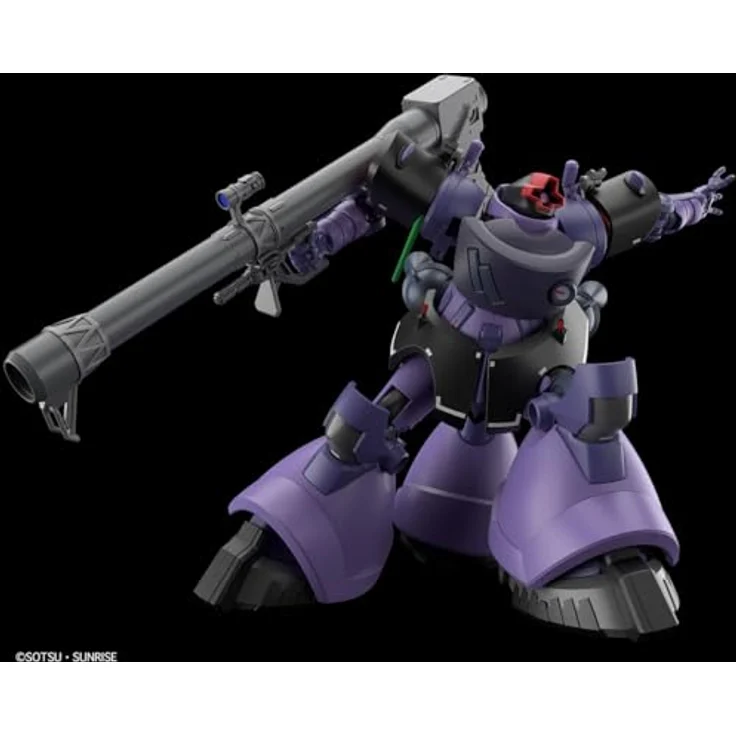Bandai Model Kit Gundam - 1/144 Gquuuuuux Gaia Ortega Rick Dom - High-Grade Modellbausatz für Anfänger, ca. 12-15 cm groß – Bild 9