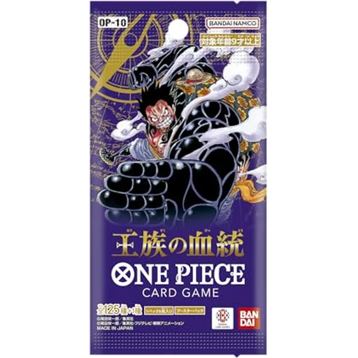 Bandai One Piece Card Game OP10 Royal Blood Booster Display, 24 Boosterpacks, japanisch, Dressrosa-Saga mit seltenen Karten – Bild 3