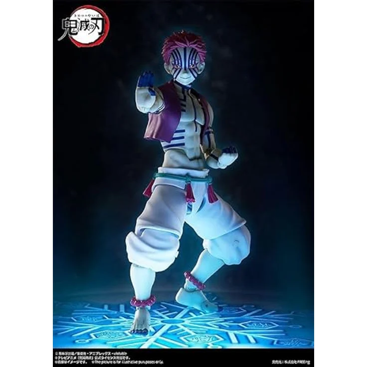 FREEing Demon Slayer: Kimetsu no Yaiba Figma Akaza 15 cm – Bild 5