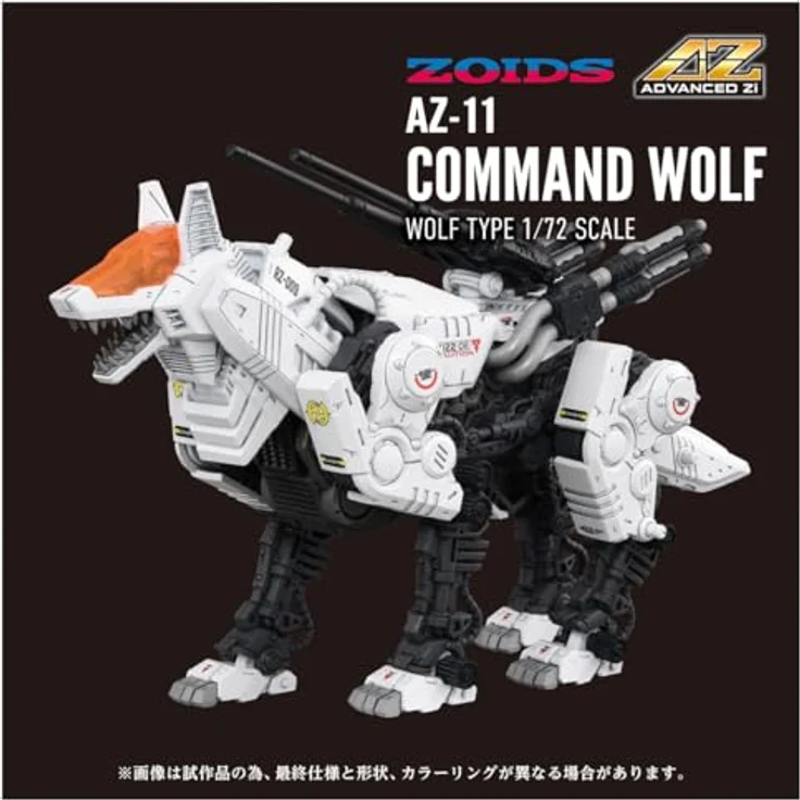 Takara Tomy Zoids Plastic Model Kit 1/72 AZ-11 Command Wolf, 20 cm, mit Zubehör und Display Stand – Bild 2