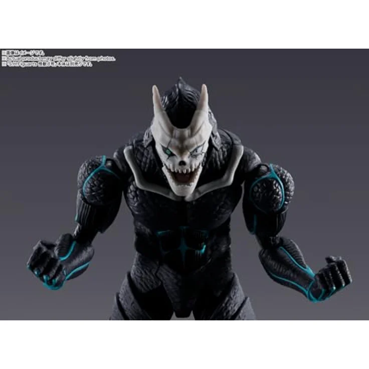 Bandai Tamashii Nations Kaiju No. 8 S.H. Figuarts Actionfigur Kikoru Shinomiya, 13 cm, voll beweglich mit Zubehör – Bild 7