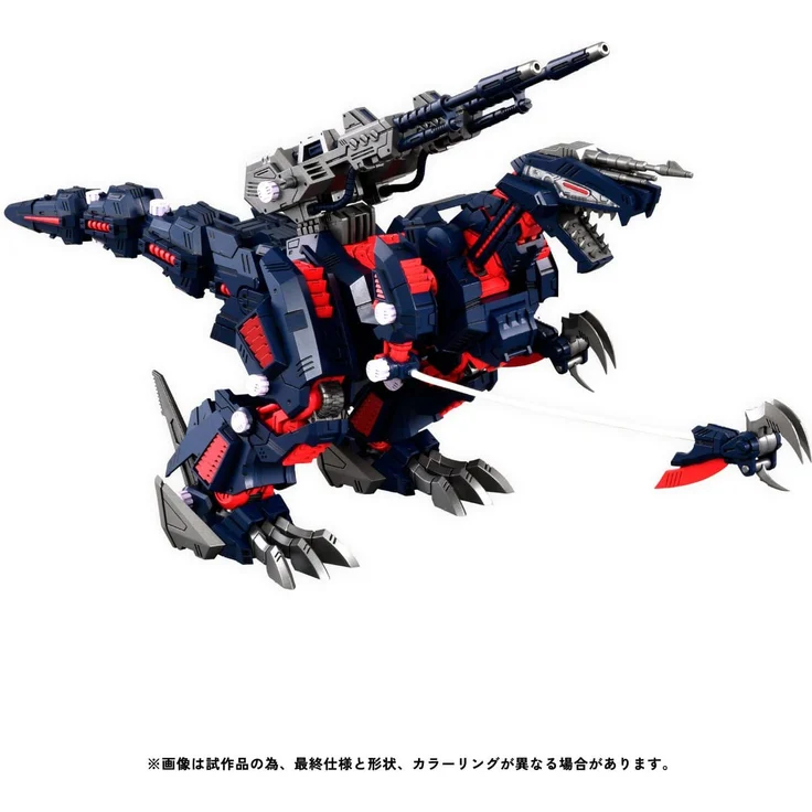 Takara Tomy Zoids Plastic Model Kit 1/100 RMZ-011 Geno Saurer Raven Special, 28 cm mit Zubehör und Display Stand