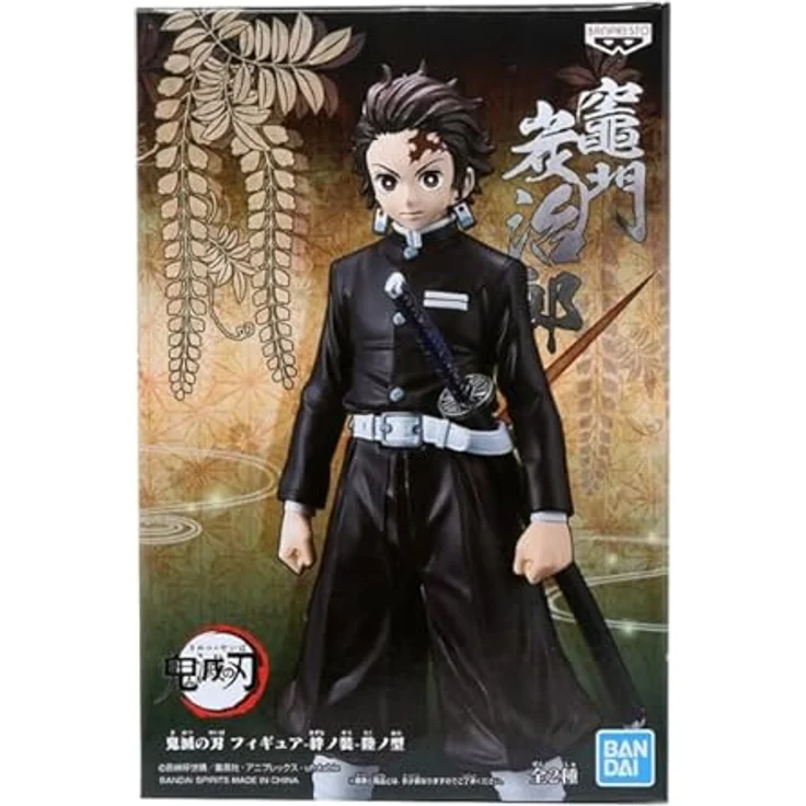Banpresto Demon Slayer Vol6 Tanjiro Kamado (B), Sammelfigur – Bild 4