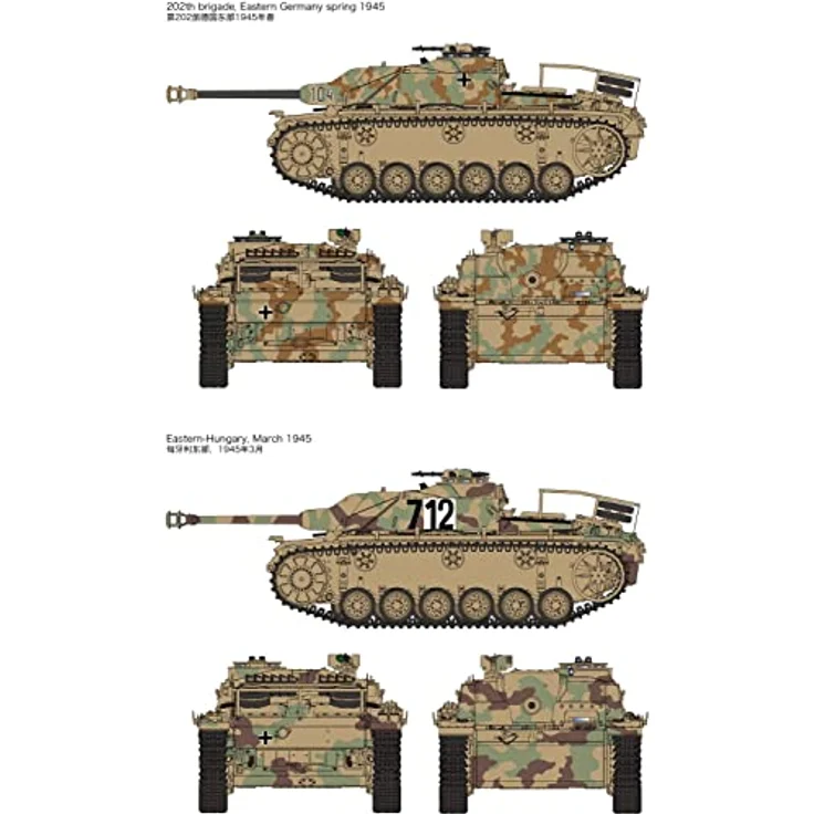 Rye Field Model StuH42 & StuG.III Ausf.G Late Production, Modellfahrzeug im Maßstab mit detaillierter Bauweise – Bild 4