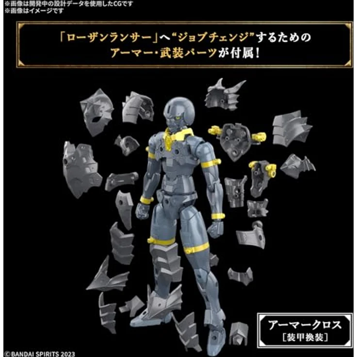 Bandai Gundam 30-Minuten-Missionen Rosan Lancer Modellbausatz, bewegliche Silhouette mit Rüstungs- und Waffenteilen – Bild 6