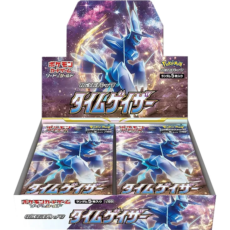Pokemon Time Gazer Booster Display S10D, Japanische Sammelkarten mit 30 Boosterpacks und Fokus auf Origin Forme Dialga V/VSTAR