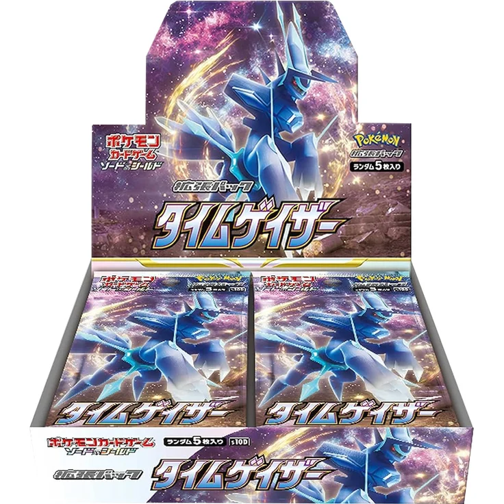Pokemon Time Gazer Booster Display S10D, Japanische Sammelkarten mit 30 Boosterpacks und Fokus auf Origin Forme Dialga V/VSTAR