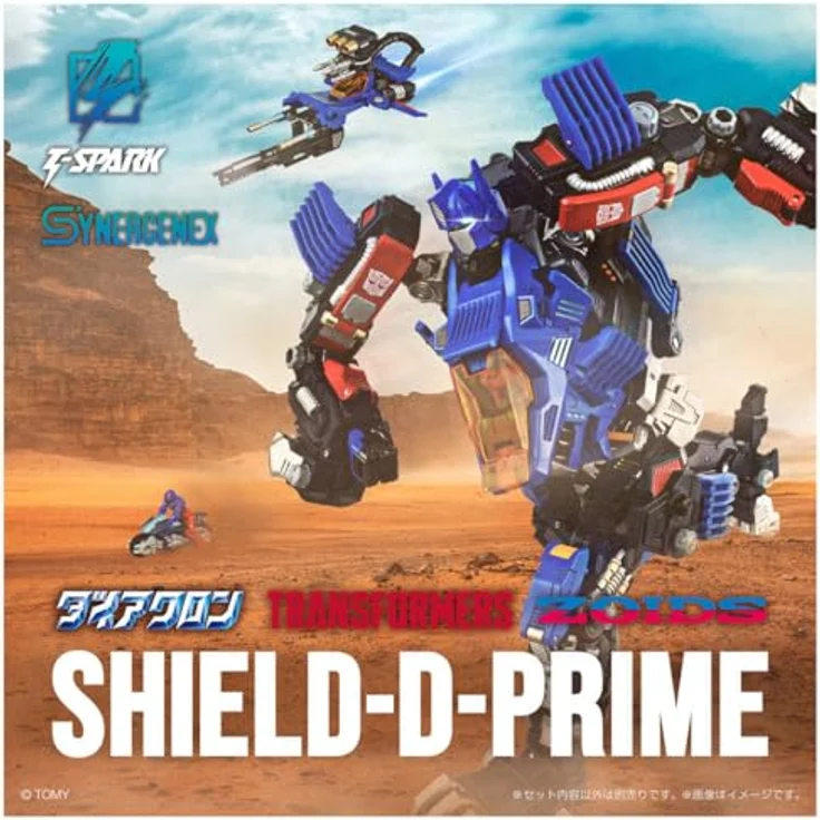 Takara Tomy Transformers Zoids Plastic Model Kit 1/60 Shield-D-Prime, wandelbare Figur mit motorisiertem Maul und leuchtendem Cockpit, 26 cm – Bild 10