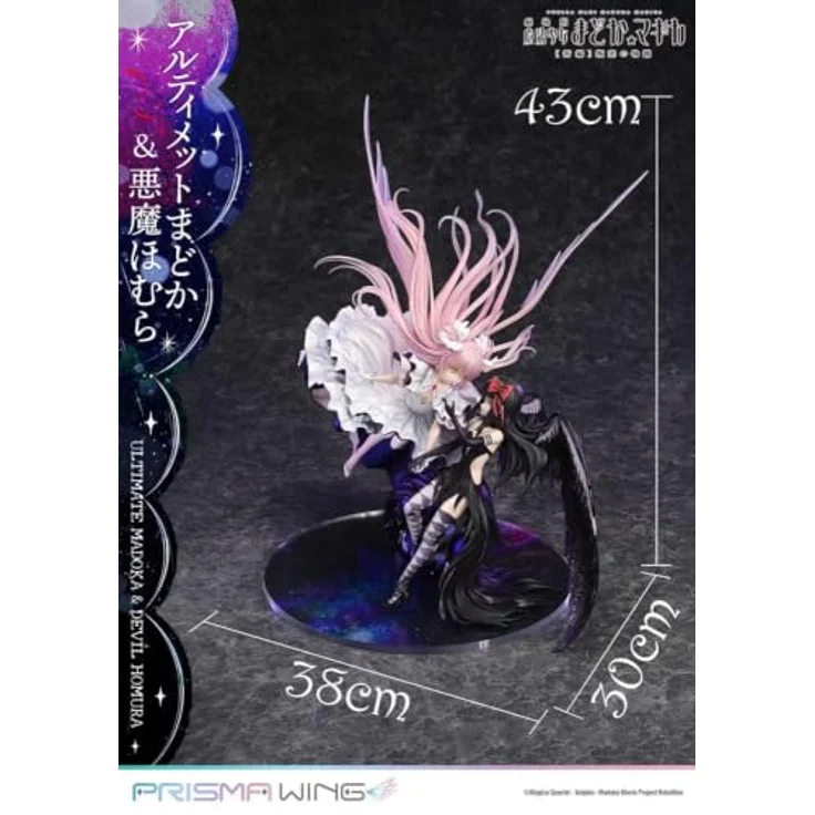 Prime 1 Studio Puella Magi Madoka Magica The Movie Rebellion Prisma Wing PVC Statue 1/7 Ultimate Madoka & Devil Homura, 43 cm, pink und schwarz mit detailreichen Designs und dynamischen Posen – Bild 4
