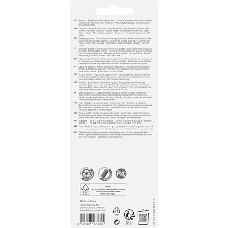 Faber-Castell 217084 Bleistifte Set Sleeve mit Spitzer, Radiergummi und 3 Grip 2001 Bleistifte, rose shadows – Bild 2