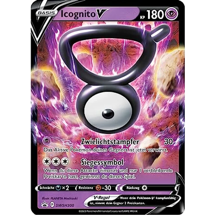 Pokémon-Sammelkartenspiel: Spezial-Kollektion Zenit der Könige: Icognito-V & Lugia-V (2 geprägte holografische Promokarten, 1 überdimensionale Promokarte & 5 Boosterpacks) – Bild 4