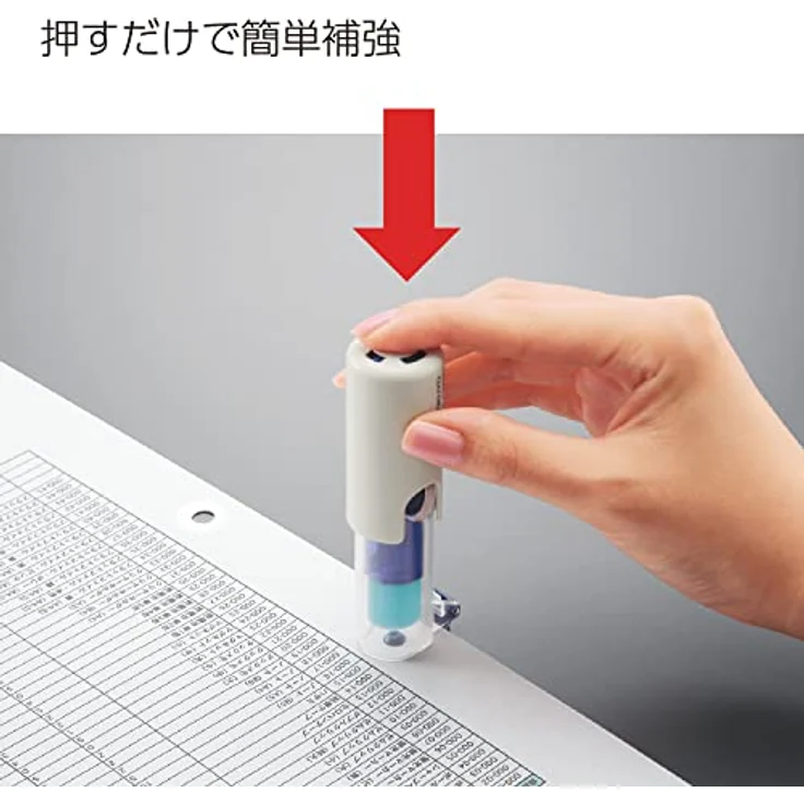 KOKUYO Stempel 200 Lochverstärker Applicator für 1 Loch transparent, mit 50 verstärkten Etiketten, nachfüllbar – Bild 5