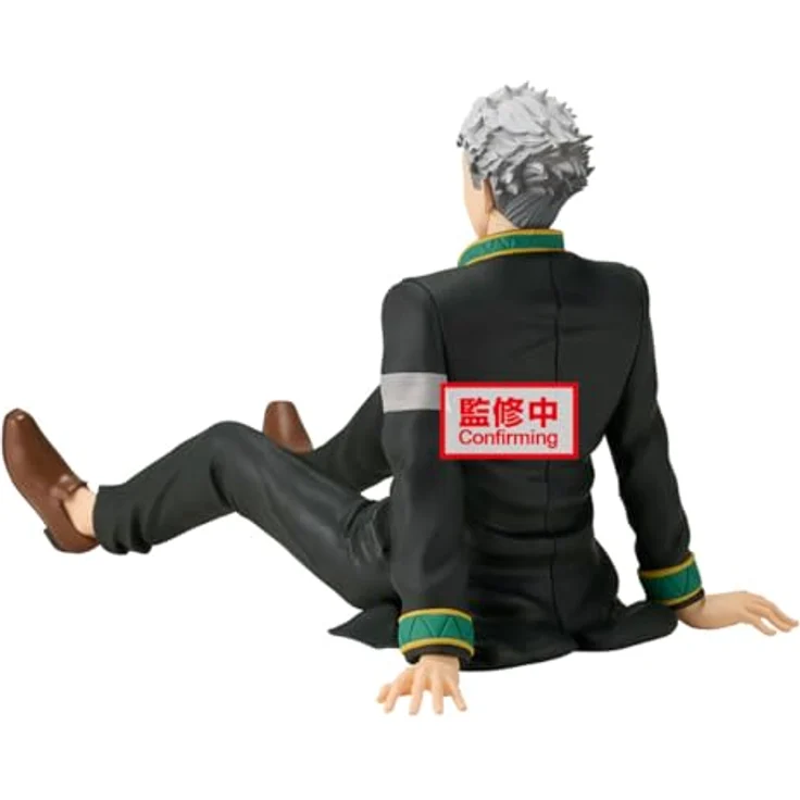 Banpresto Wind Breaker - Umemiya Hajime (Chatting time!) Sitting Figure, limitierte PVC-Sammelfigur – Bild 6