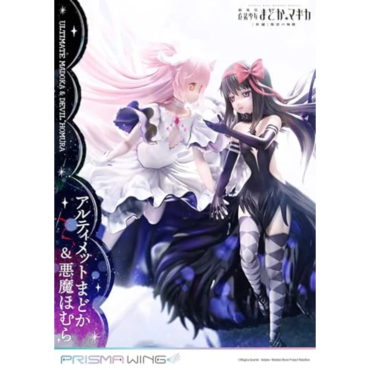 Prime 1 Studio Puella Magi Madoka Magica The Movie Rebellion Prisma Wing PVC Statue 1/7 Ultimate Madoka & Devil Homura, 43 cm, pink und schwarz mit detailreichen Designs und dynamischen Posen – Bild 17