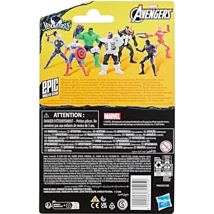 AVENGERS Marvel Avengers VenomVersus Anti-Venom Black Panther Figur, 10 cm bewegliche Action-Figur mit Accessoire, kompatibel mit Epic World of Action Serie – Bild 5