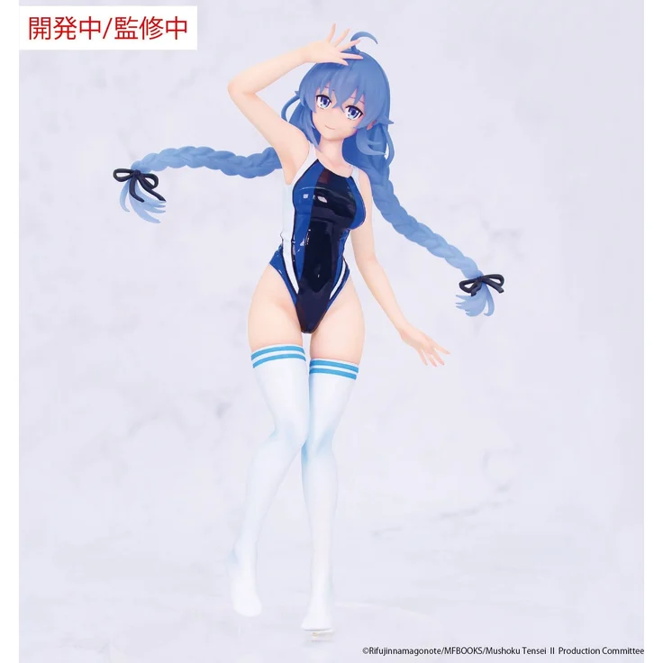 System Service Mushoku Tensei: Jobless Reincarnation Season 2 PVC Statue Roxy Migurdia Competition Swimwear Ver. 18 cm