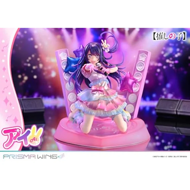 Prime 1 Studio Oshi no Ko Prisma Wing PVC Statue 1/7 Ai, 18 cm, detailreiche Sammelfigur in lebendigen Farben – Bild 10