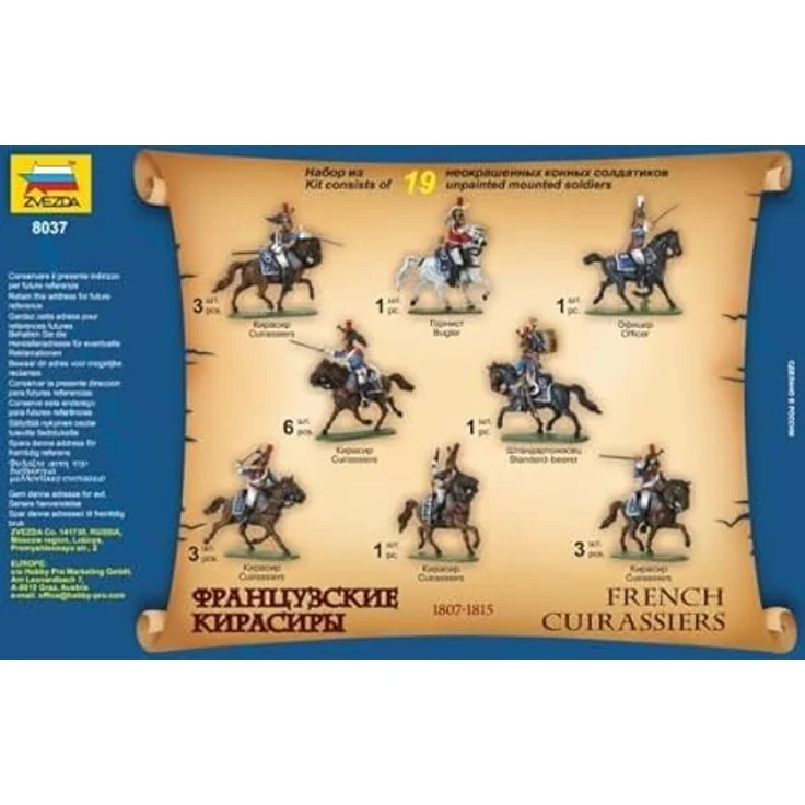 Zvezda French Cuirassiers /1807-1815/ 1:72 (8037) – Bild 3
