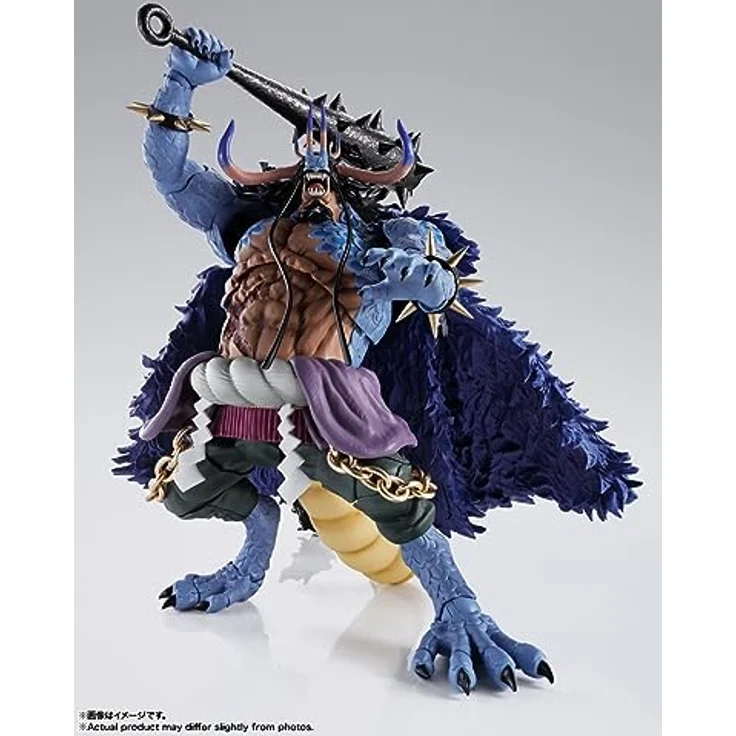 TAMASHII NATIONS One Piece Kaido King of The Beasts (Man-Beast Form) S.H.Figuarts Actionfigur, 24,4 cm groß mit 5 Ausdrucksteilen und Zubehör – Bild 4