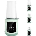 Kikkaboo Flaschenwärmer 4 in 1 Caldo sterilisieren, erwärmen, auftauen, Timer, Farbe:grün