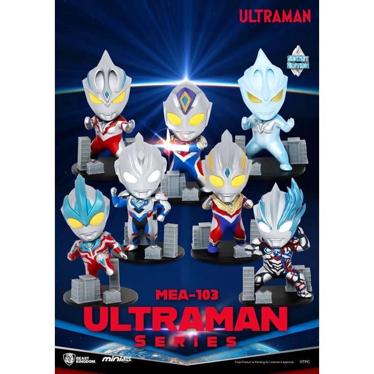 Beast Kingdom Ultraman Series 1 Figur Set, 6 Mini-Helden mit städtischen Basen und Geheimausgabe, Chibi-Design